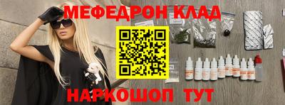 скорость Пыть-Ях