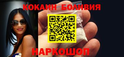 прущий лед Пугачёв