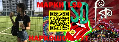 метадон Пушкино