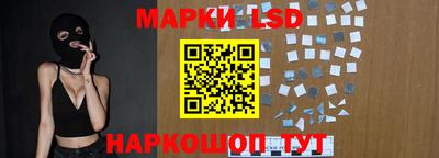 метадон Пушкино