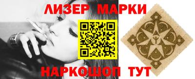 скорость Пыть-Ях
