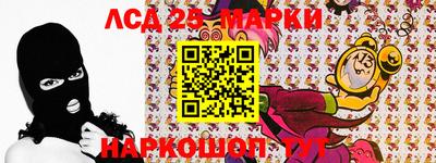 скорость Пыть-Ях