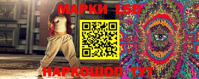 скорость Пыть-Ях
