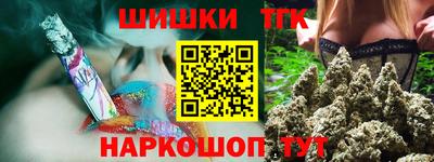 скорость Пыть-Ях