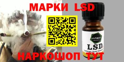 метадон Пушкино