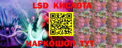 прущий лед Пугачёв