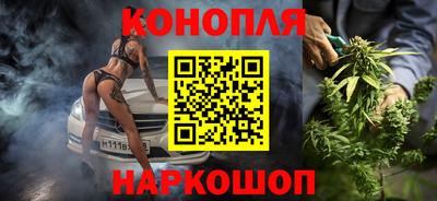 метадон Пушкино