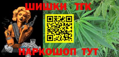 метадон Пушкино