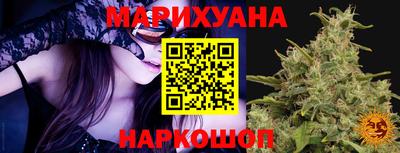 прущий лед Пугачёв