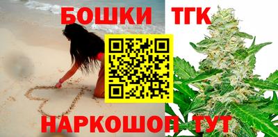 метадон Пушкино