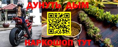метадон Пушкино