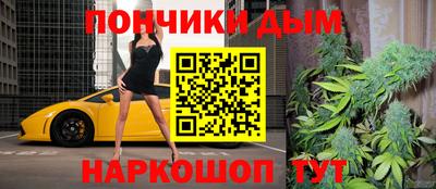 прущий лед Пугачёв