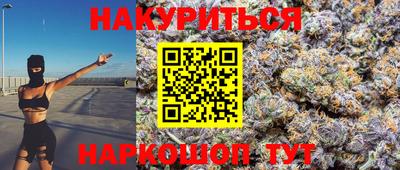 скорость Пыть-Ях
