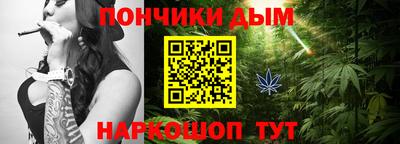 прущий лед Пугачёв