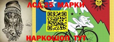 метадон Пушкино