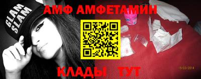 скорость Пыть-Ях