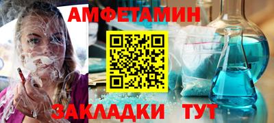 метадон Пушкино