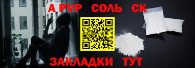 скорость Пыть-Ях