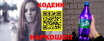 метадон Пушкино