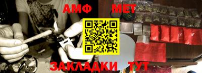 метадон Пушкино