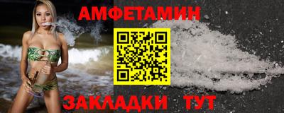 метадон Пушкино
