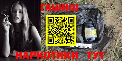 прущий лед Пугачёв