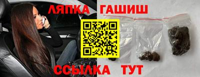 метадон Пушкино