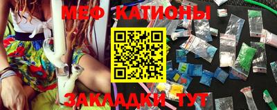 скорость Пыть-Ях