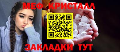 метадон Пушкино