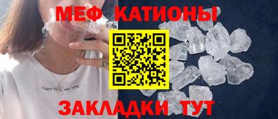 метадон Пушкино