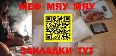 метадон Пушкино